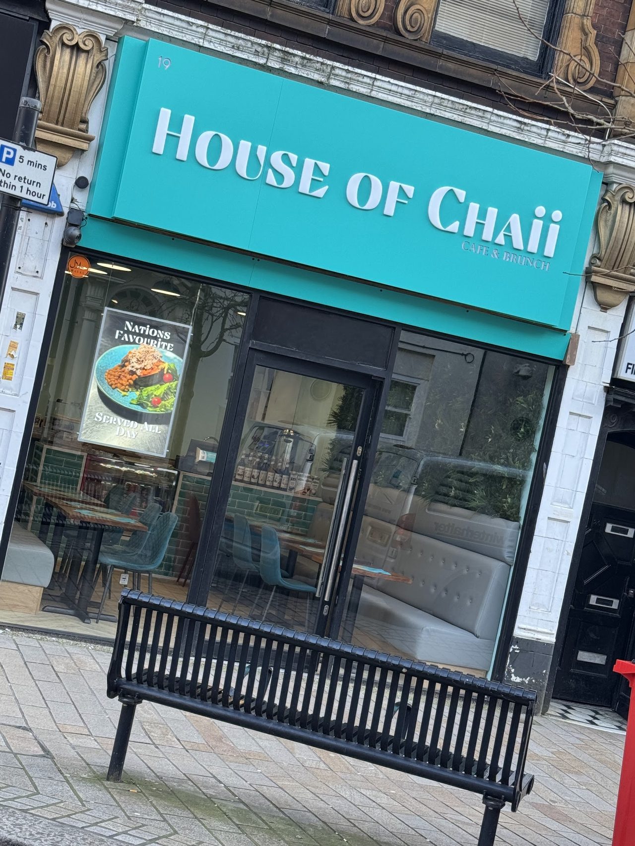 House Of Chaii