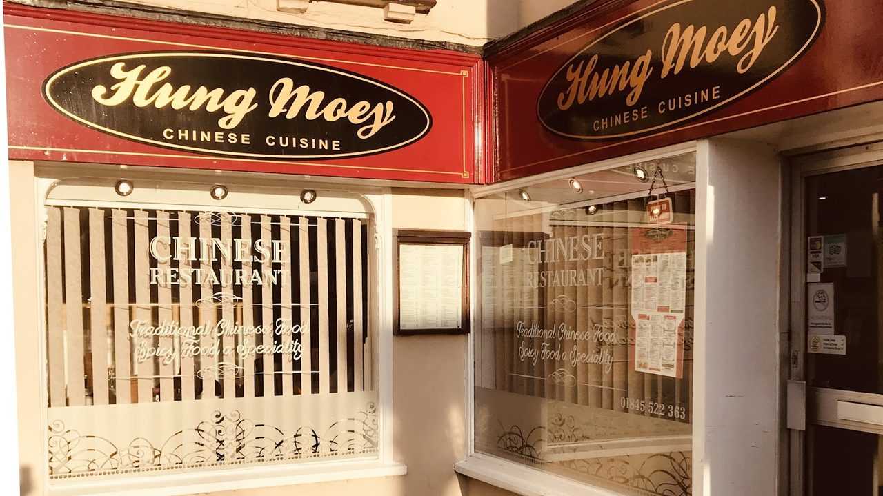 Hung Moey Restaurant
