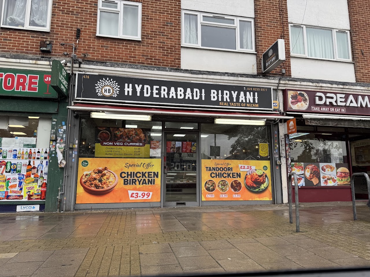 Hyderabadi Biryani