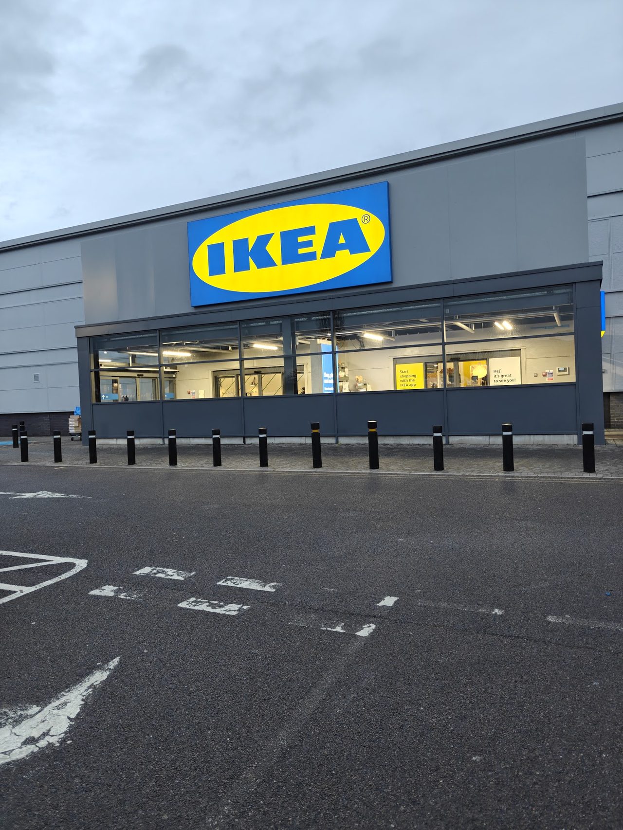 IKEA