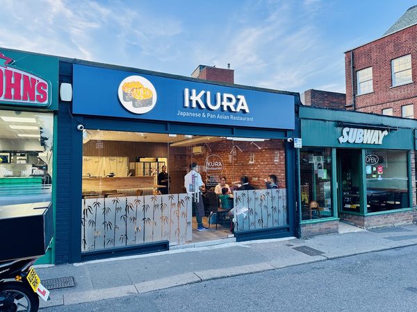 Ikura Japanese Restaurant