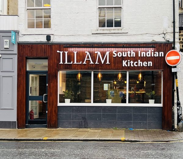 Illam Restaurant