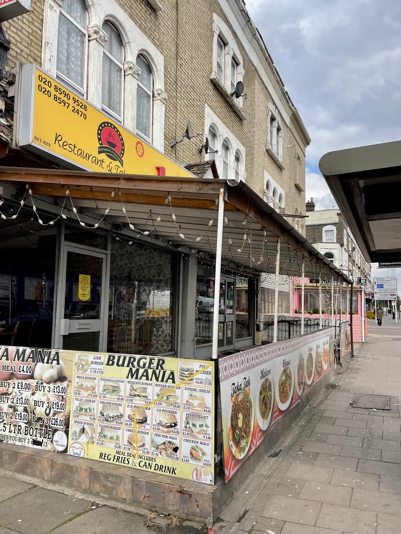 Imaan Restaurant & Takeaway