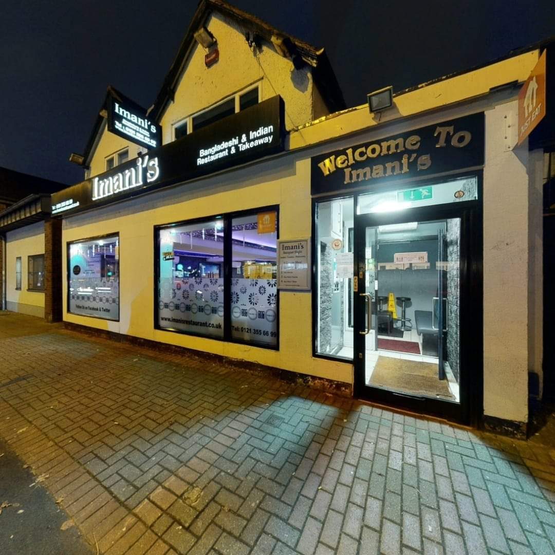 Imanis Bangladeshi Restaurant Ltd