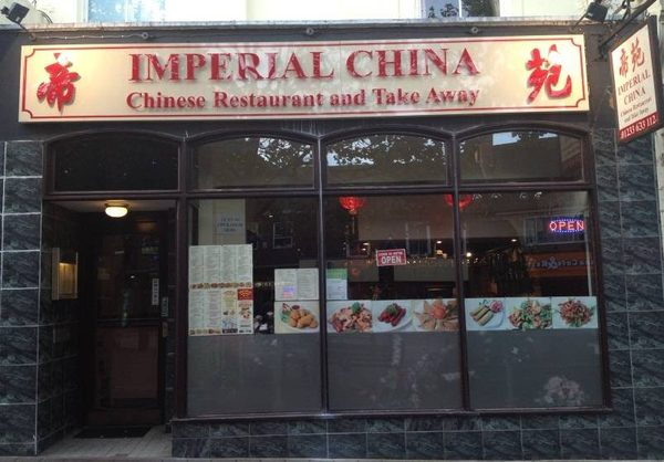 Imperial China