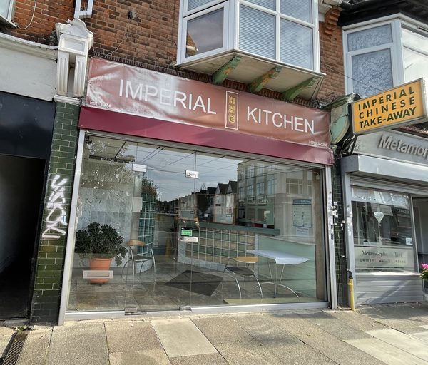 Imperial Chinese Takeaway