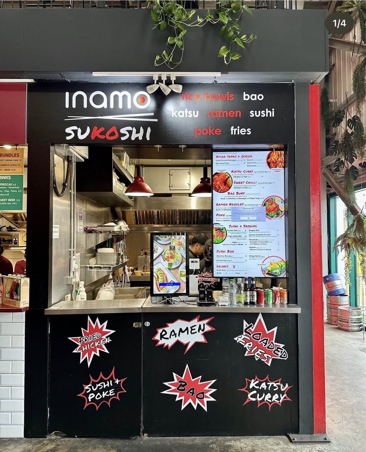 Inamo Sukoshi