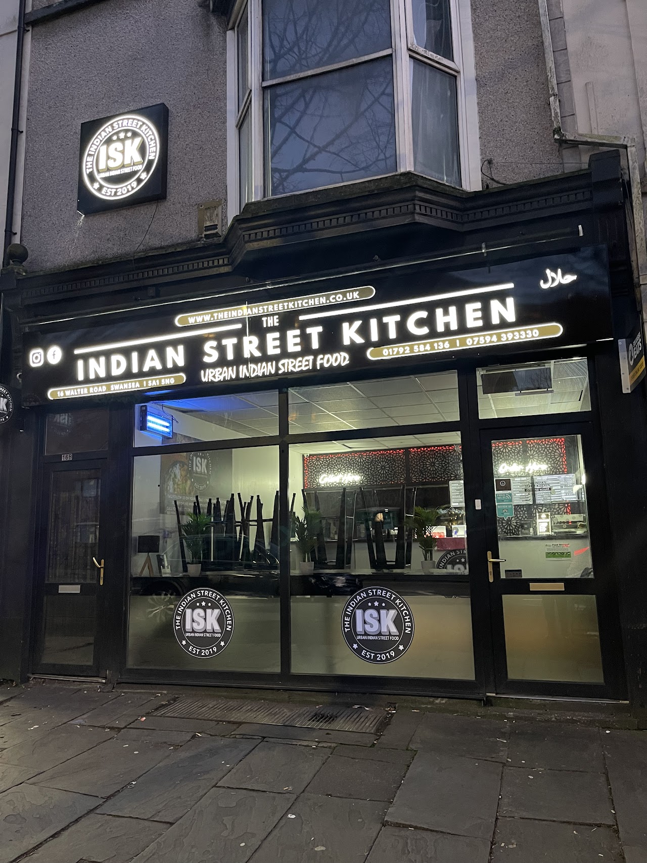 Indian Street Kitchen