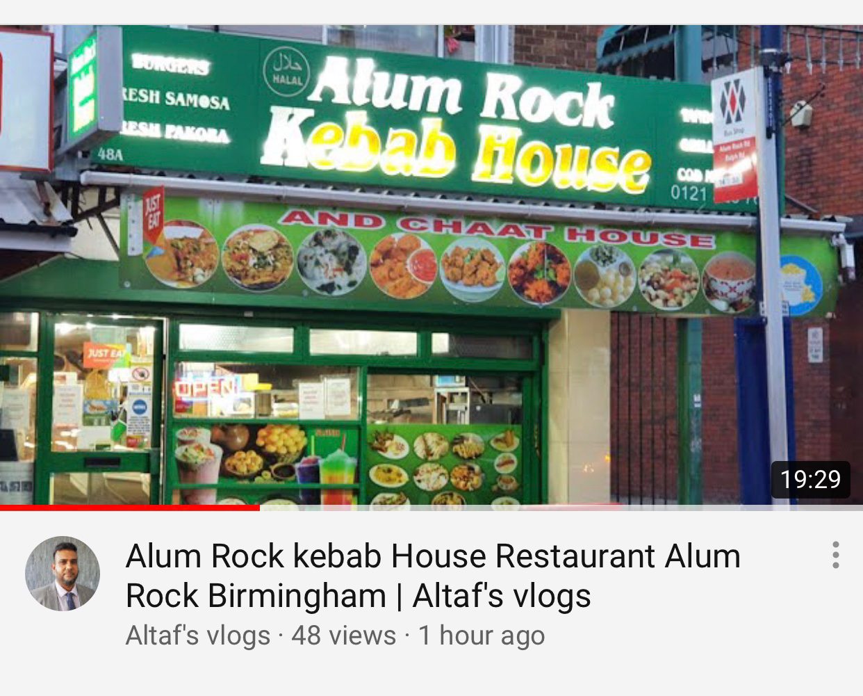 IRAQI KEBAB HOUSE