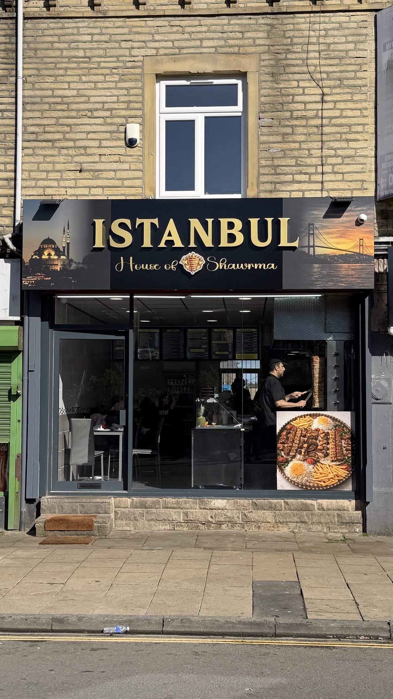 Istanbul House Of Shawarma