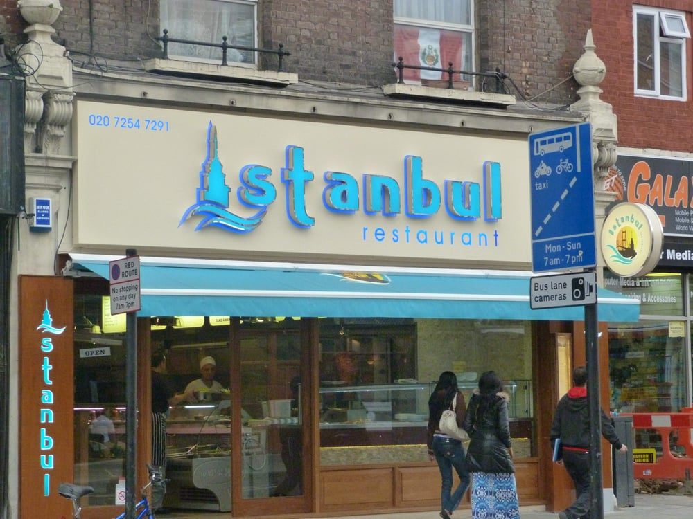 Istanbul Restaurant