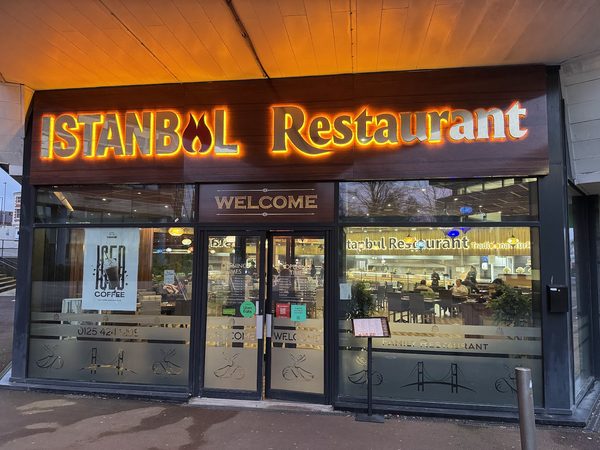 Istanbul Restaurant