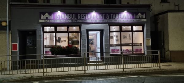 Istanbul (Stornoway)