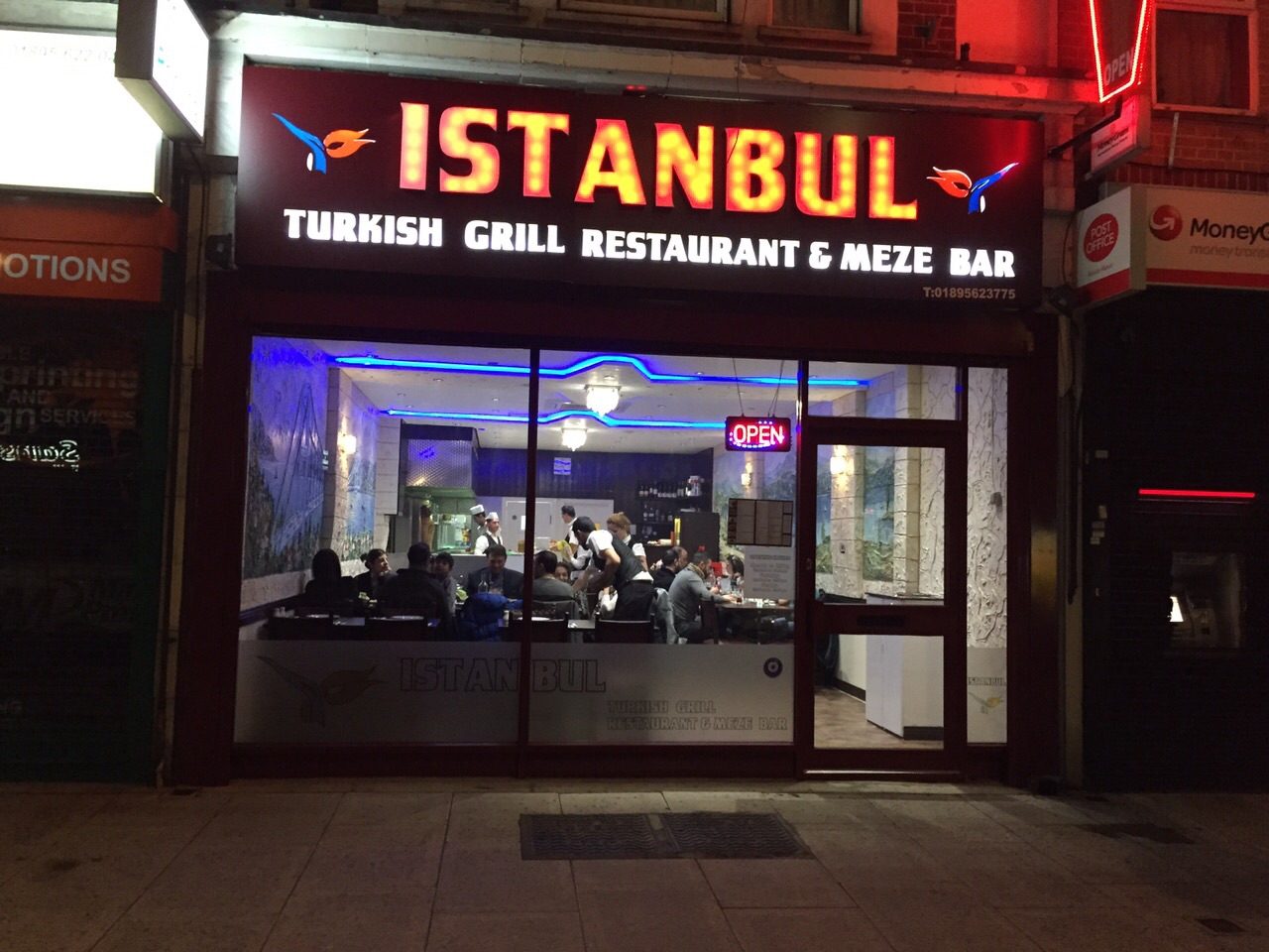Istanbul Turkish Grill