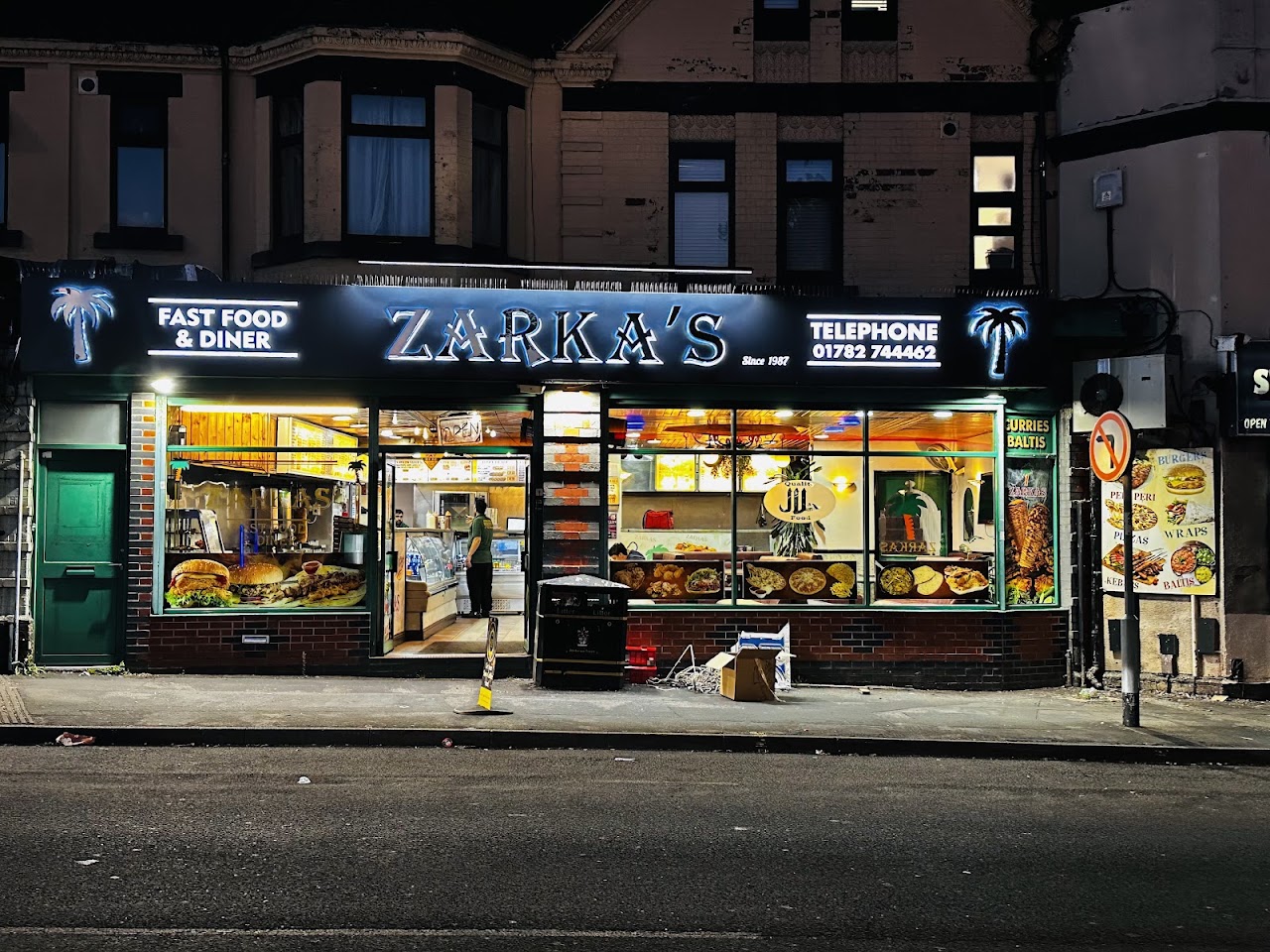 J & Z's Fast Food/Zarkas