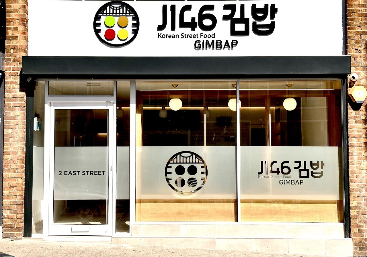 J146 GIMBAP