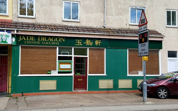 Jade Dragon