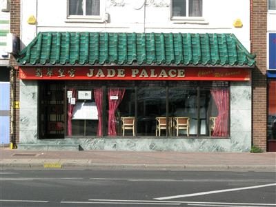 Jade Palace