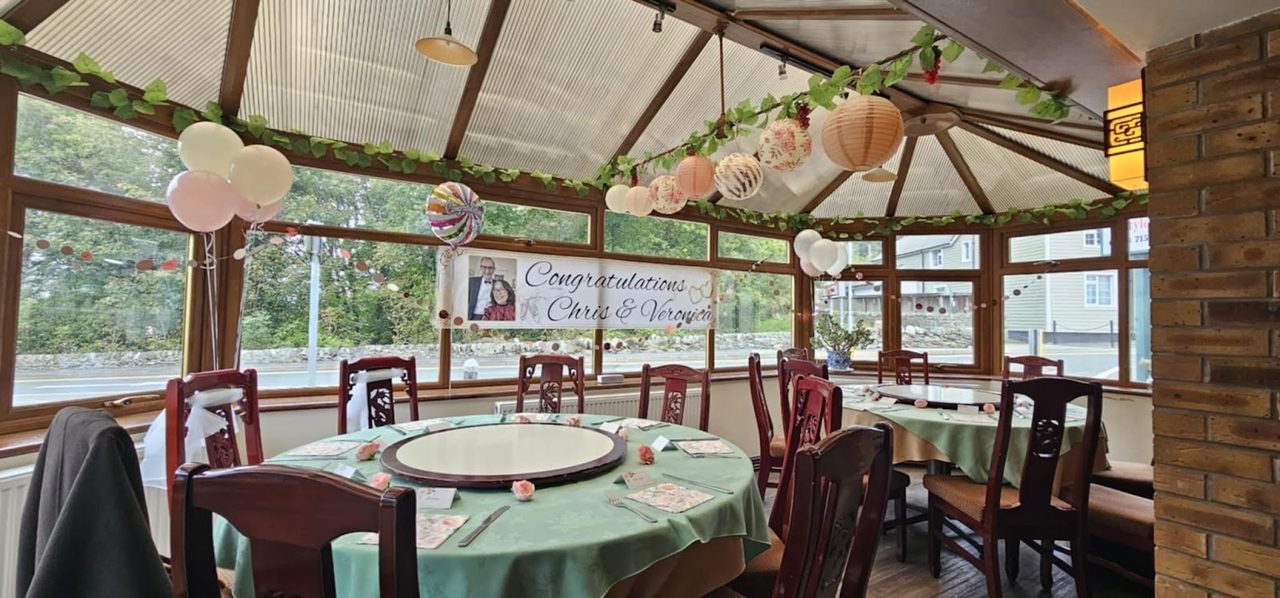 Jade Village Cantonese Restaurant