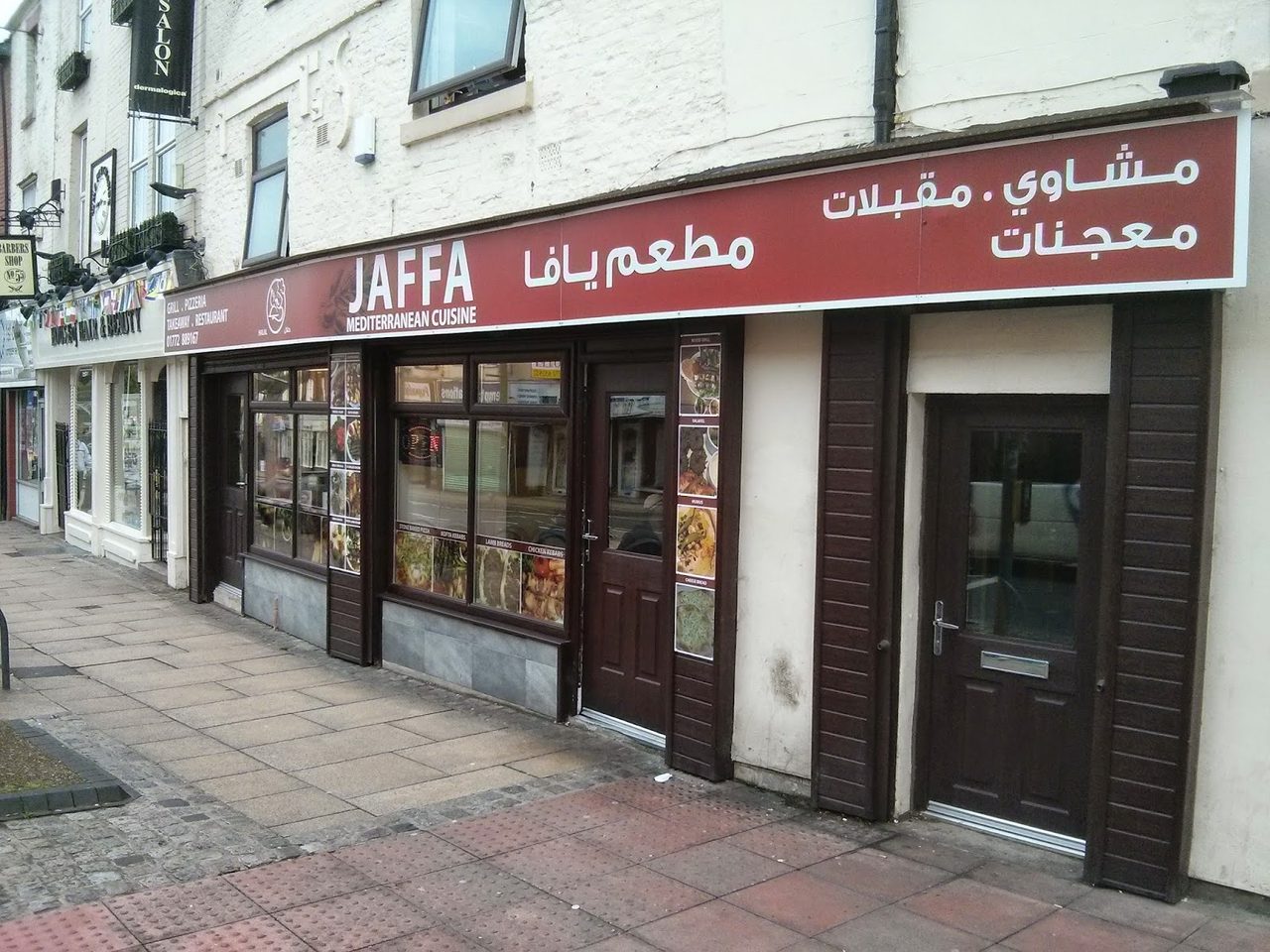 Jaffa