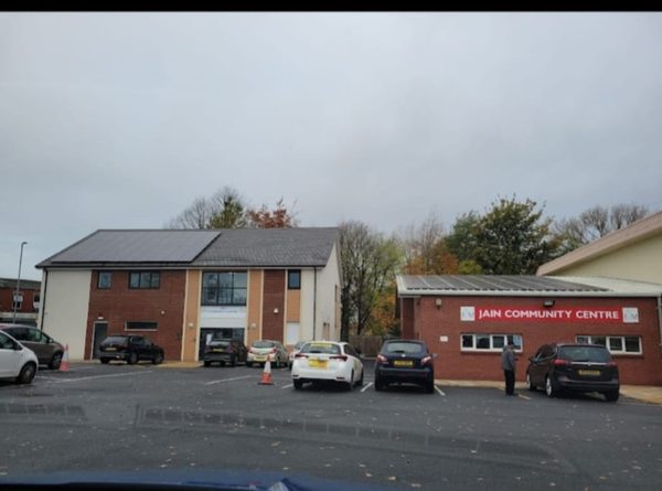 Jain Community Centre