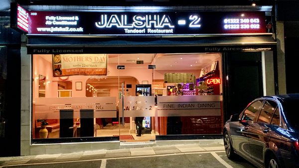 Jalsha 2