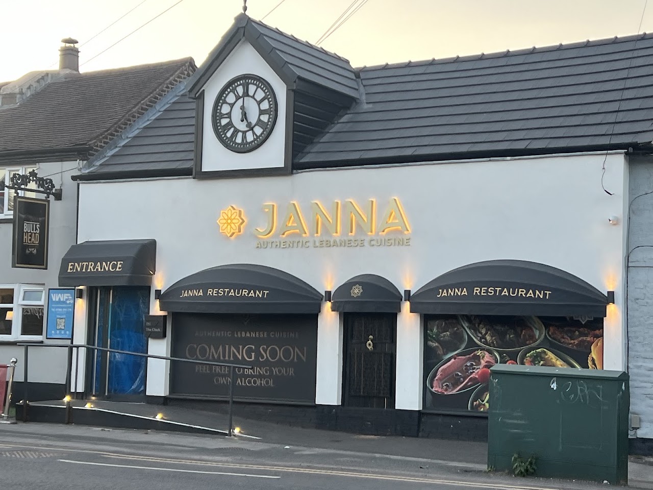 Janna Restaurant