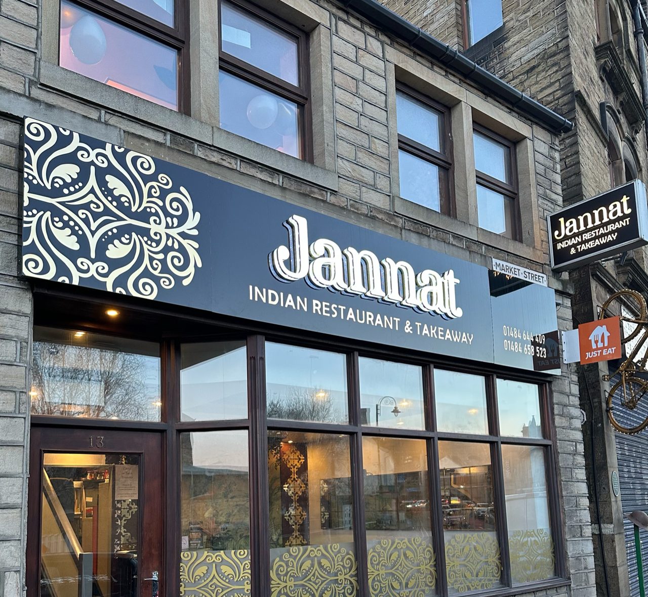 Jannat Restaurant Ltd