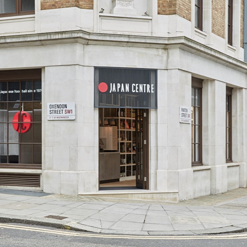 Japan Centre Leicester Square