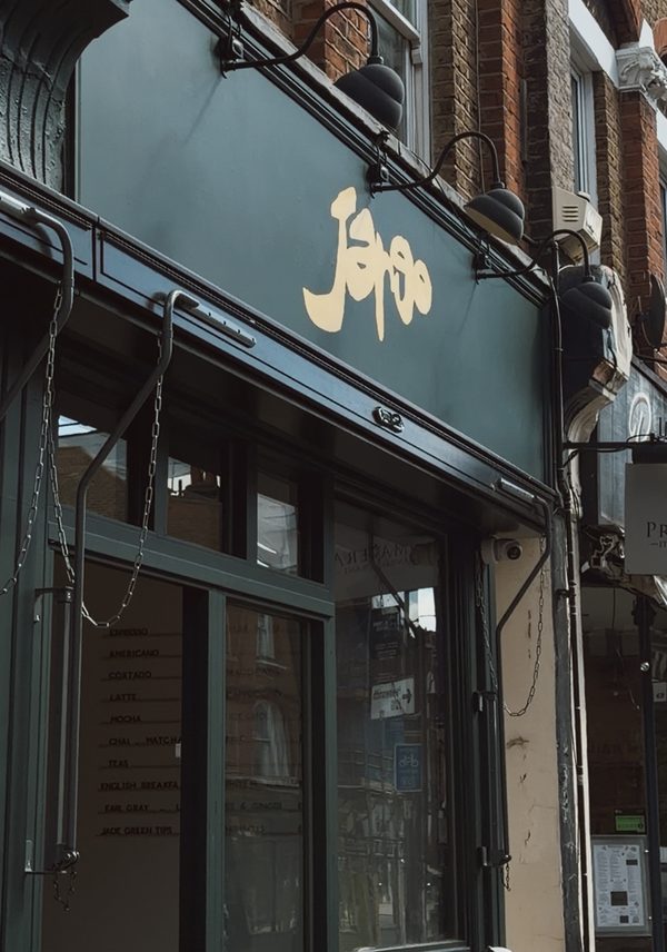 Jargo Fulham Limited
