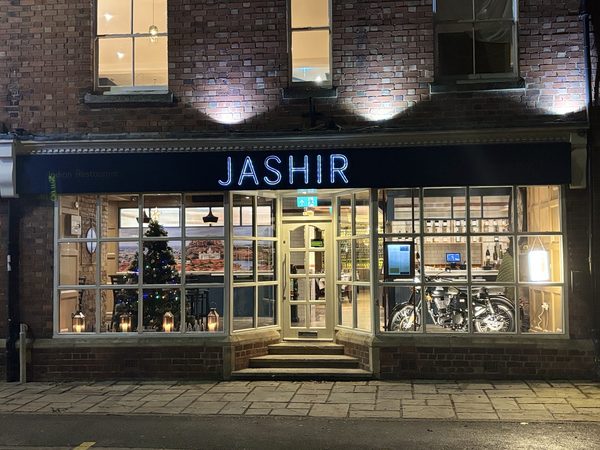 Jashir