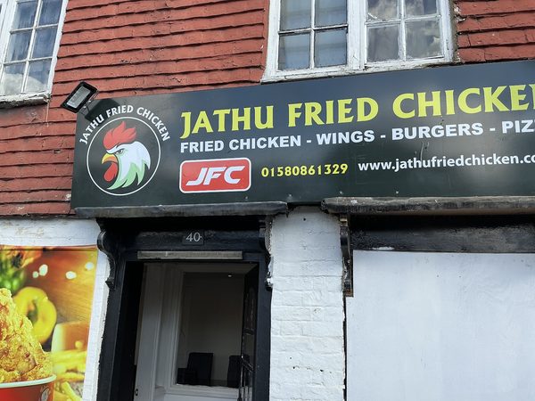 Jathu Fried Chicken