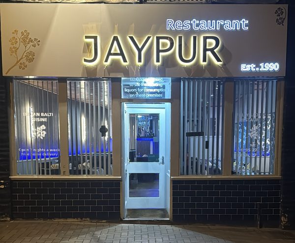 Jay Pur