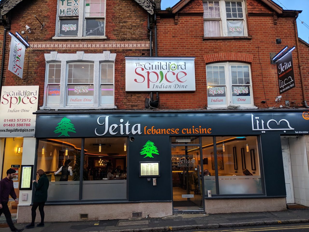 Jeita Lebanese Cuisine