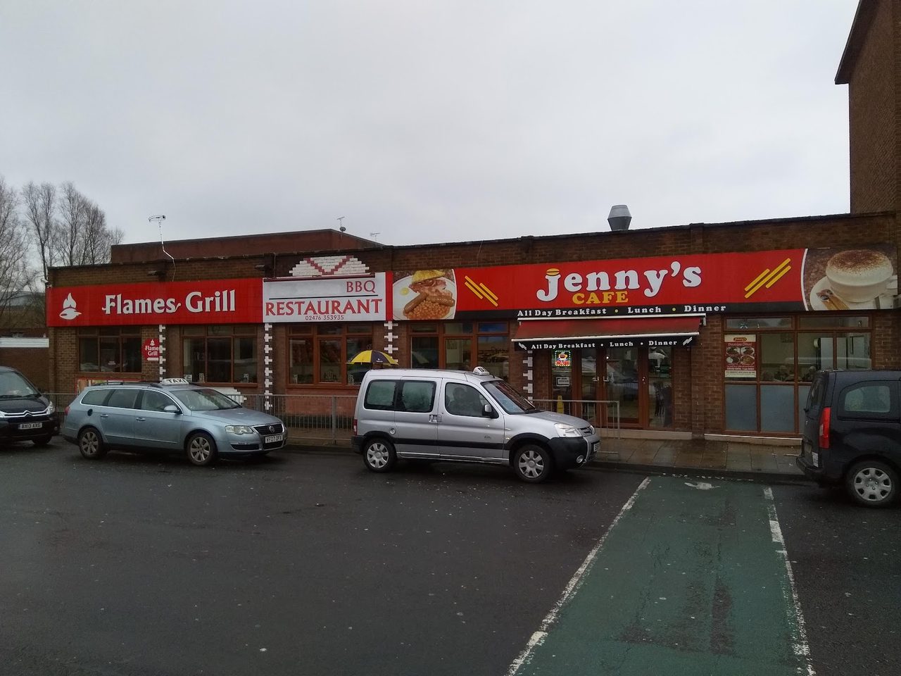 Jenny's Restaurant