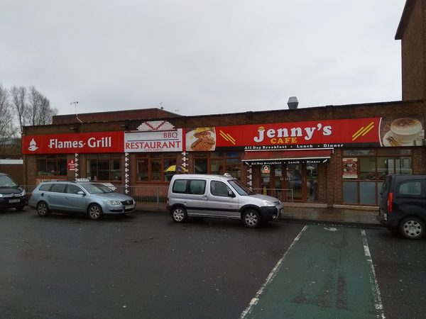 Jenny's Restaurant
