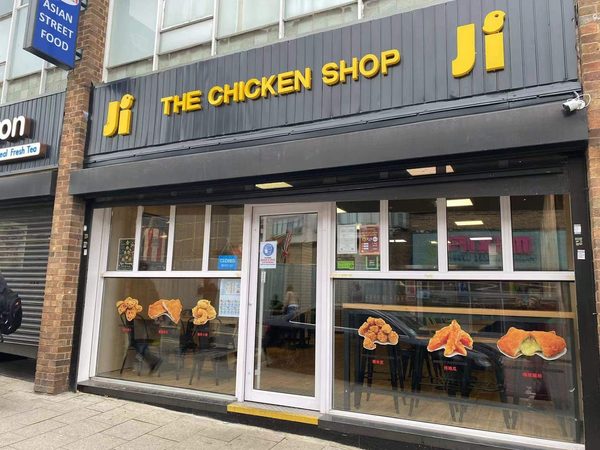 Ji Chicken