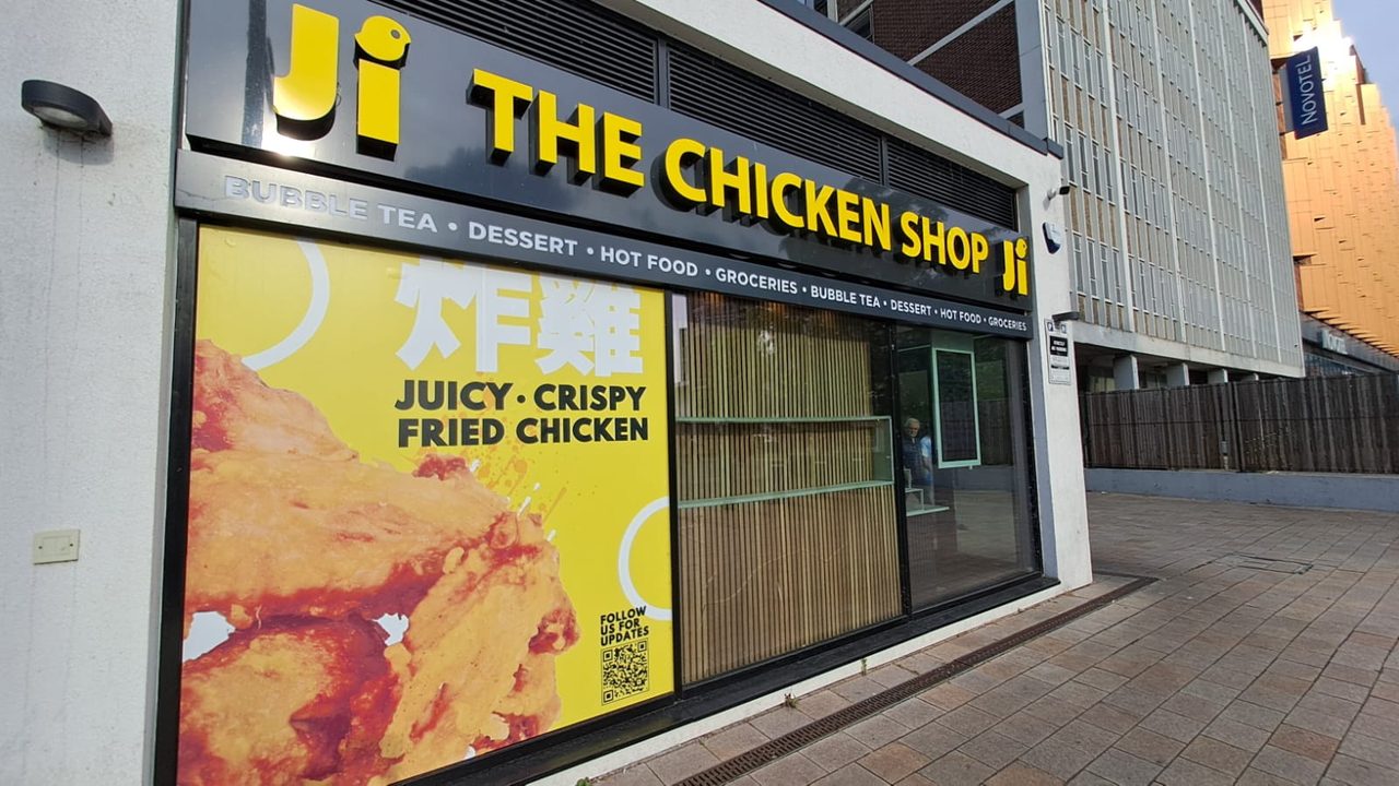 Ji Chicken
