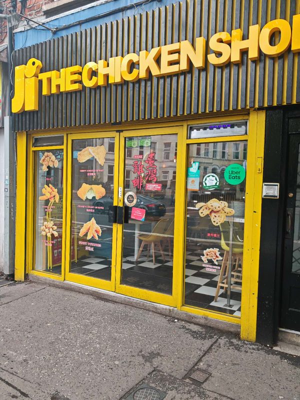 Ji the chicken shop