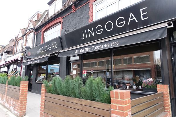 Jin Go Gae