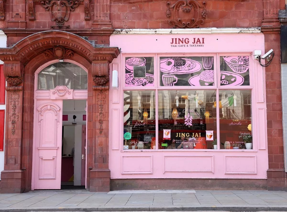 Jing Jai