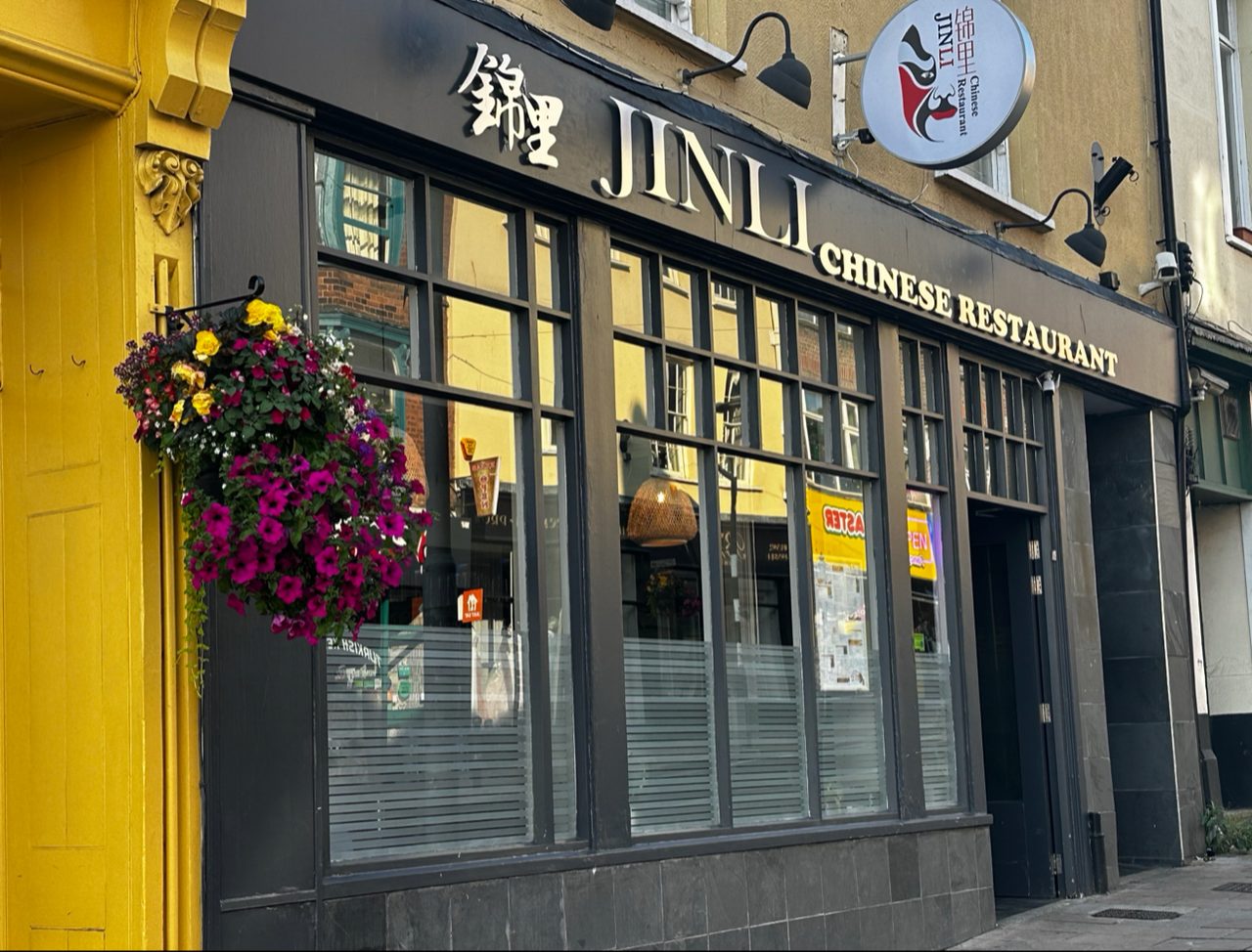 JinLi Exeter / Small JinLi