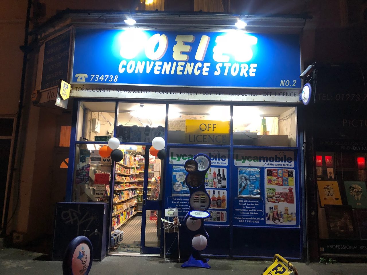 Joeies Convenience Store