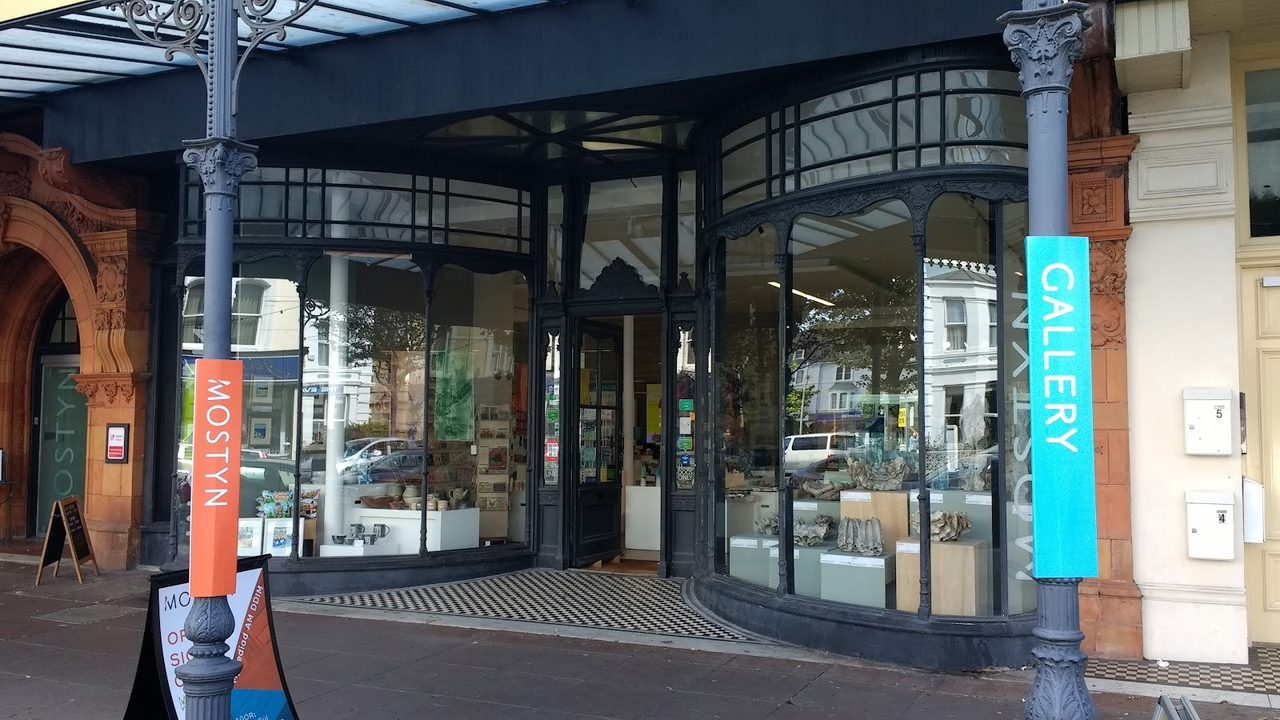 Jona's Kitchen (Oriel Cafe)