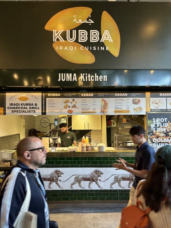 JUMA Kitchen