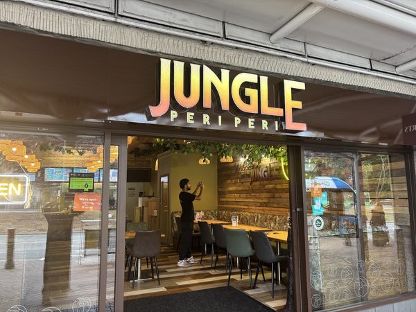 Jungle Peri Peri Cwmbran