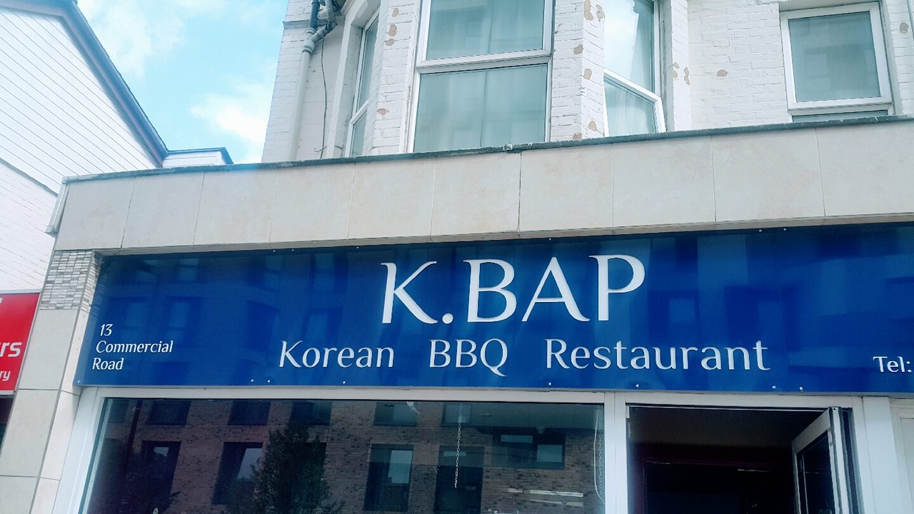 K.BAP Pro