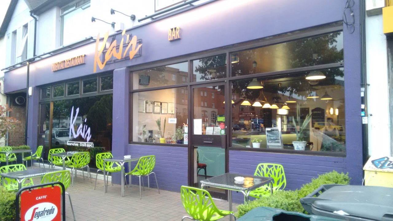 Kai's Restaurant
