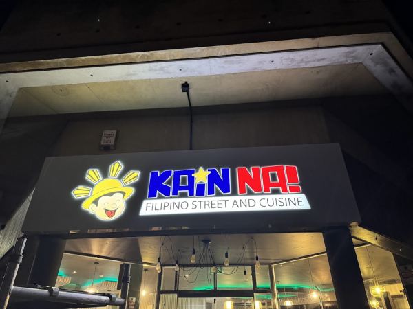 Kain Na!