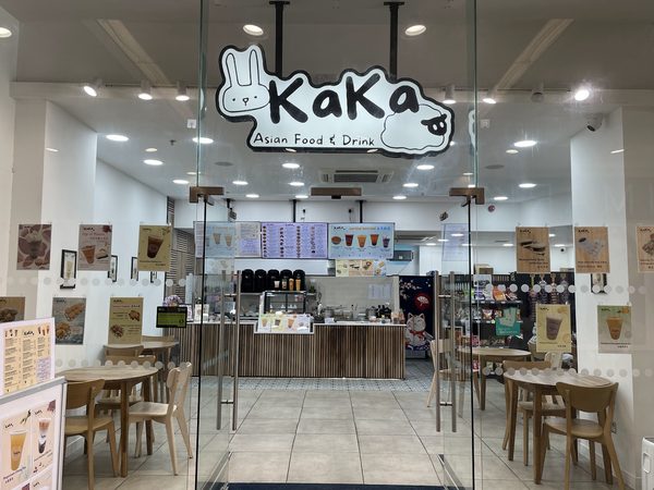 KAKA ASIAN FOOD AND DRINK